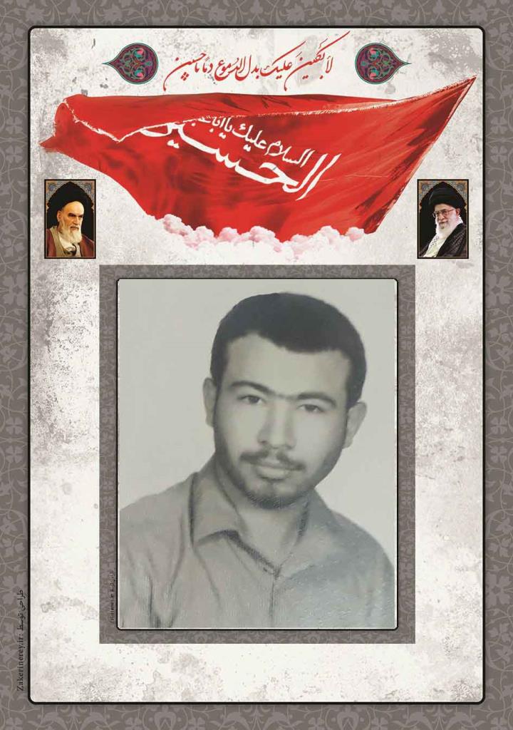فاقد تصویر